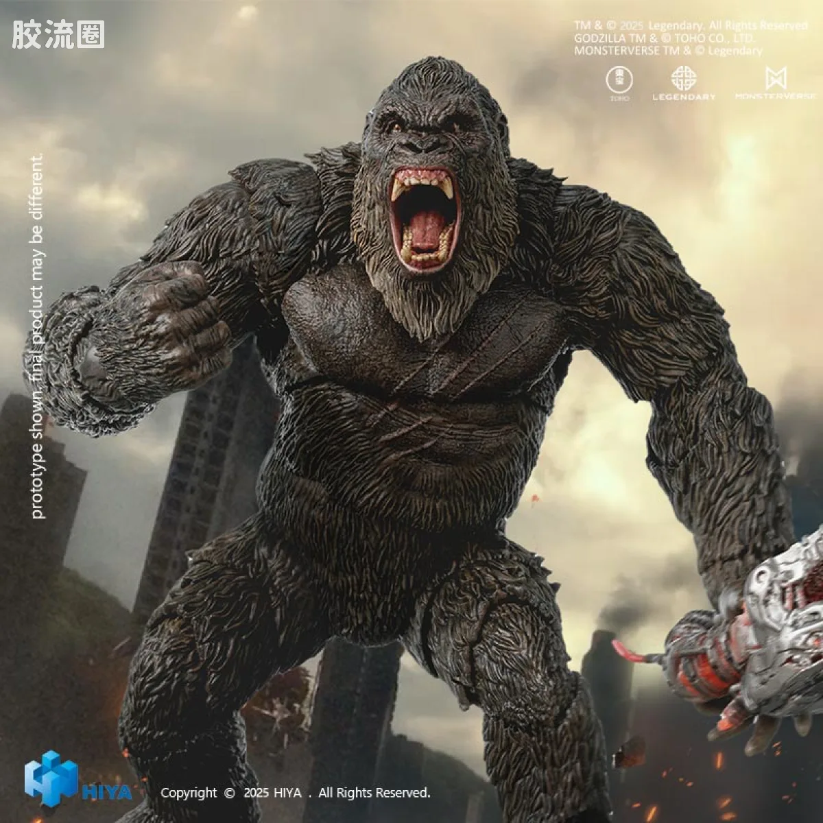 Hiya Toys/海雅 极致超值系列 哥斯拉大战金刚 金刚2.0 - 图片