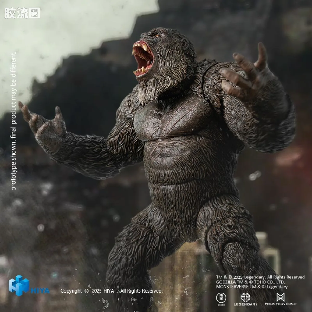 Hiya Toys/海雅 极致超值系列 哥斯拉大战金刚 金刚2.0 - 图片