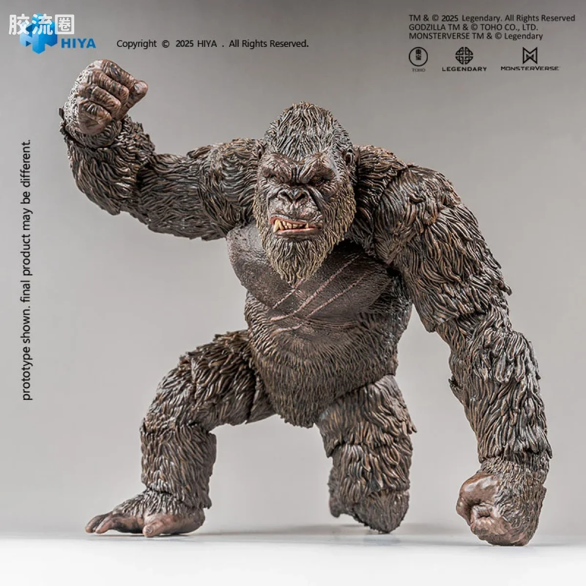 Hiya Toys/海雅 极致超值系列 哥斯拉大战金刚 金刚2.0 - 图片