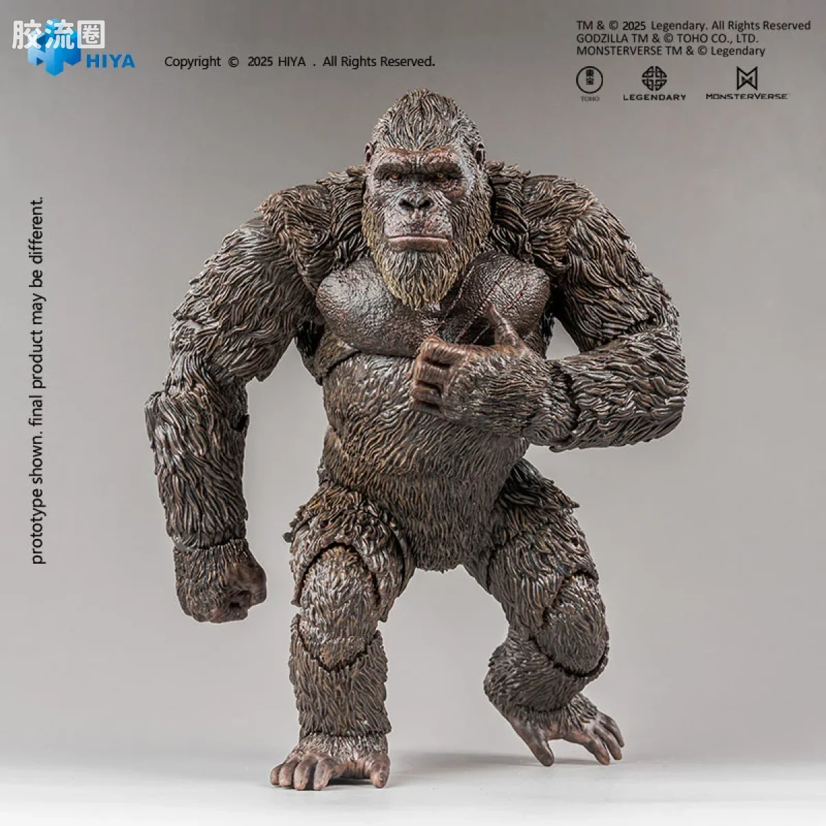 Hiya Toys/海雅 极致超值系列 哥斯拉大战金刚 金刚2.0 - 图片