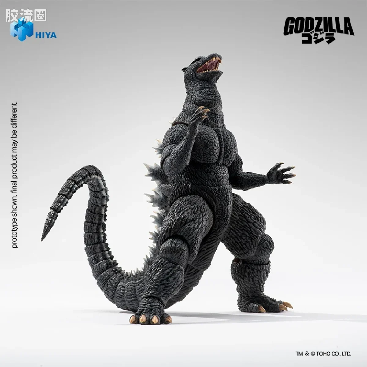 Hiya Toys/海雅 极致超值系列 哥斯拉：终极战役（2004） 哥斯拉 - 图片