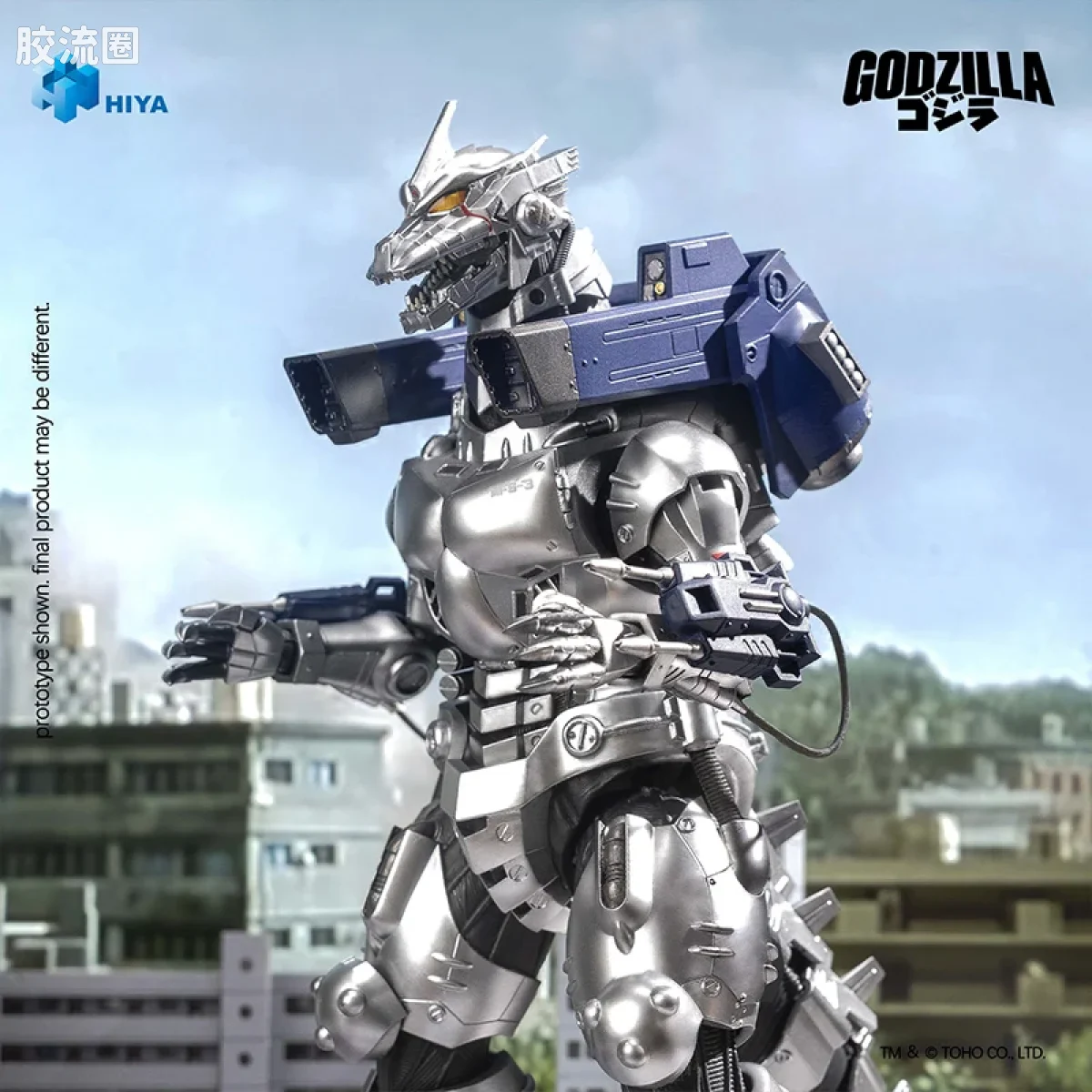Hiya Toys/海雅 极致超值系列 哥斯拉大战机械哥斯拉（2002）机械哥斯拉 MFS-3 - 图片