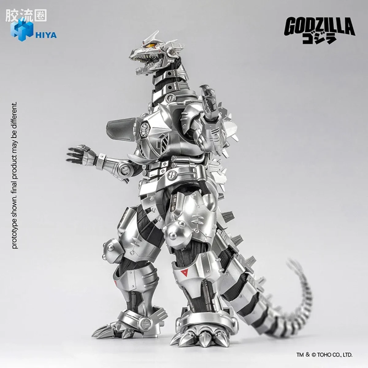 Hiya Toys/海雅 极致超值系列 哥斯拉大战机械哥斯拉（2002）机械哥斯拉 MFS-3 - 图片