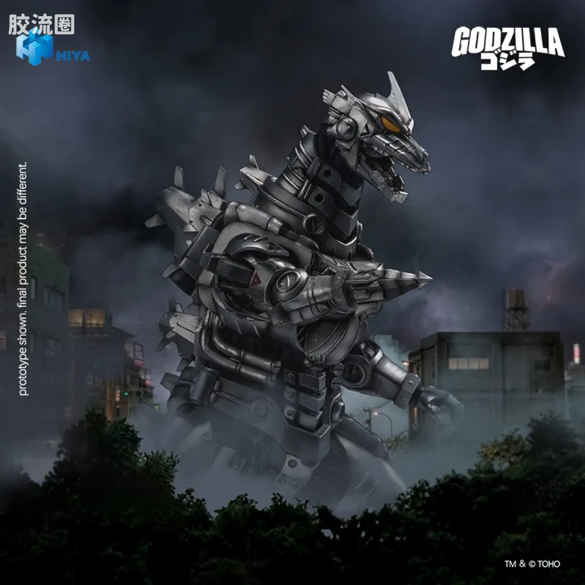 Hiya Toys/海雅 极致超值系列 《哥斯拉：东京SOS》2003 机械哥斯拉 重武装/高机动版 - 图片