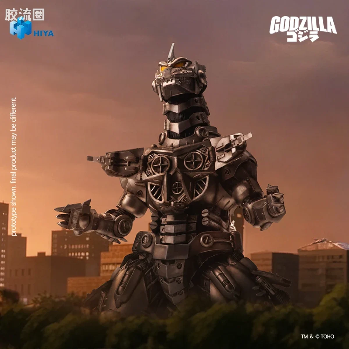 Hiya Toys/海雅 极致超值系列 《哥斯拉：东京SOS》2003 机械哥斯拉 重武装/高机动版 - 图片