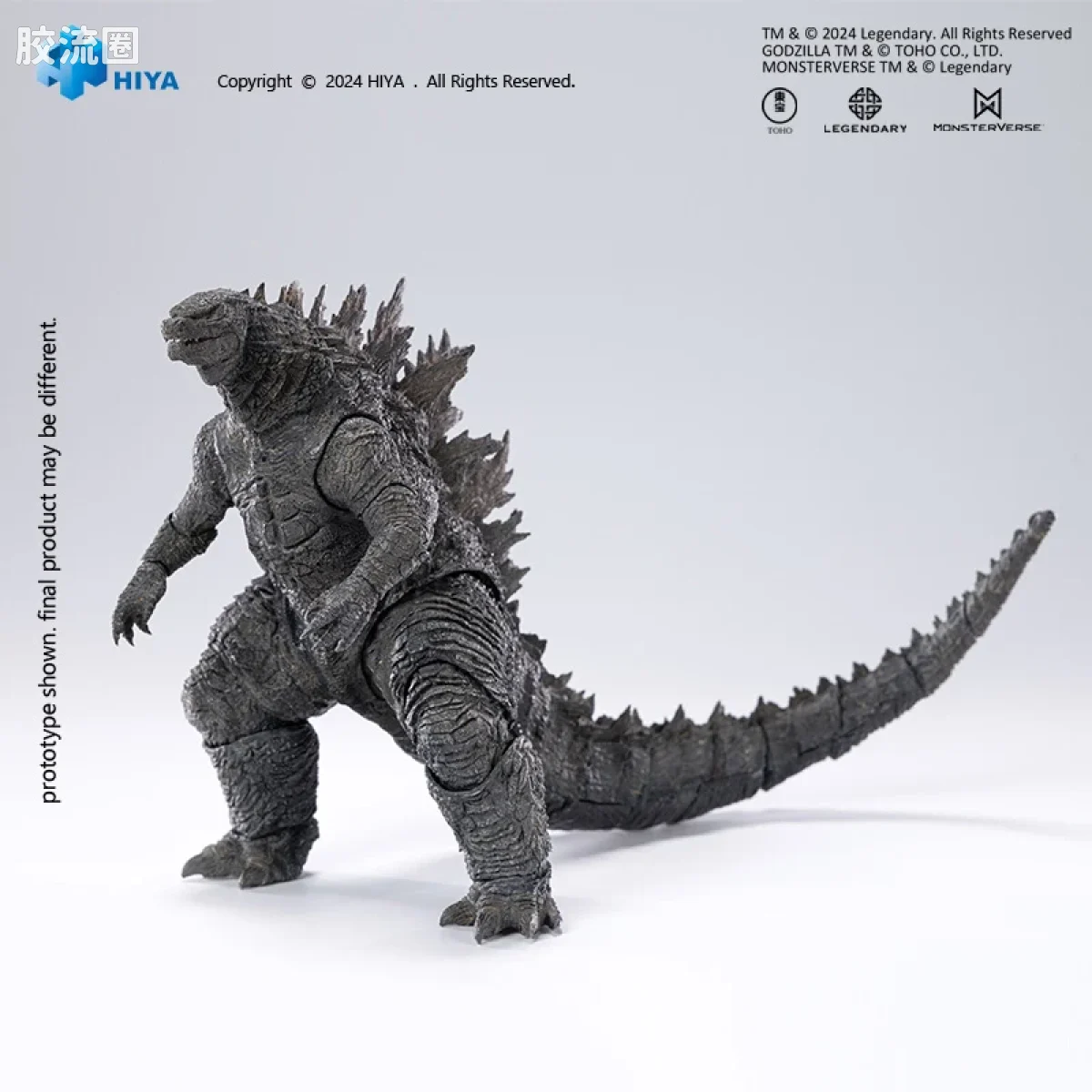 Hiya Toys/海雅 极致超值系列+ 哥斯拉大战金刚（2021） 热能射线哥斯拉 - 图片