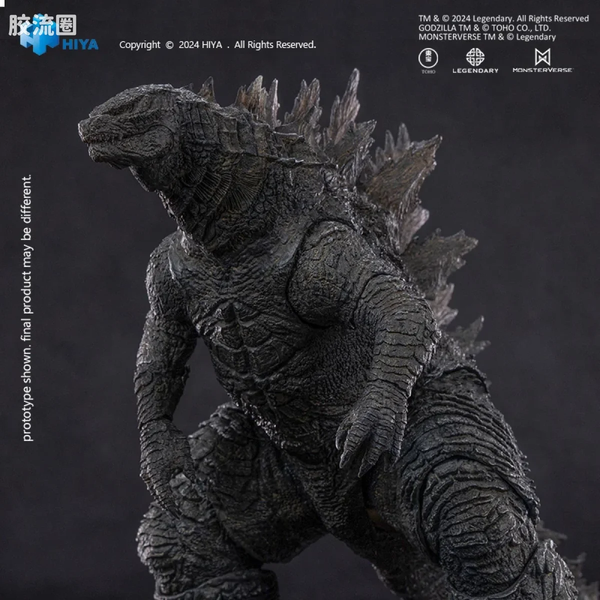 Hiya Toys/海雅 极致超值系列+ 哥斯拉大战金刚（2021） 热能射线哥斯拉 - 图片