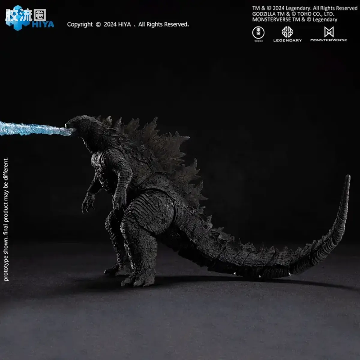 Hiya Toys/海雅 极致超值系列+ 哥斯拉大战金刚（2021） 热能射线哥斯拉 - 图片