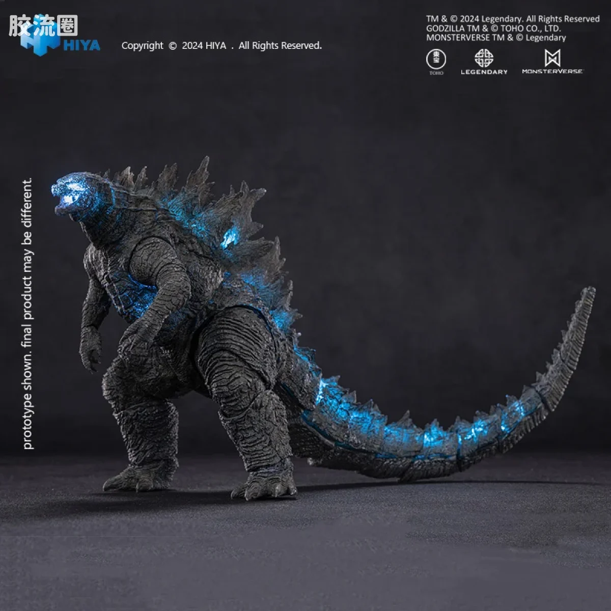 Hiya Toys/海雅 极致超值系列+ 哥斯拉大战金刚（2021） 热能射线哥斯拉 - 图片