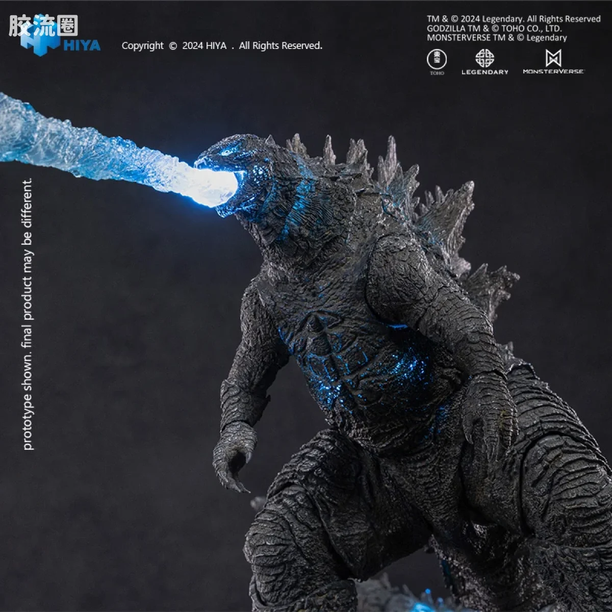 Hiya Toys/海雅 极致超值系列+ 哥斯拉大战金刚（2021） 热能射线哥斯拉 - 图片