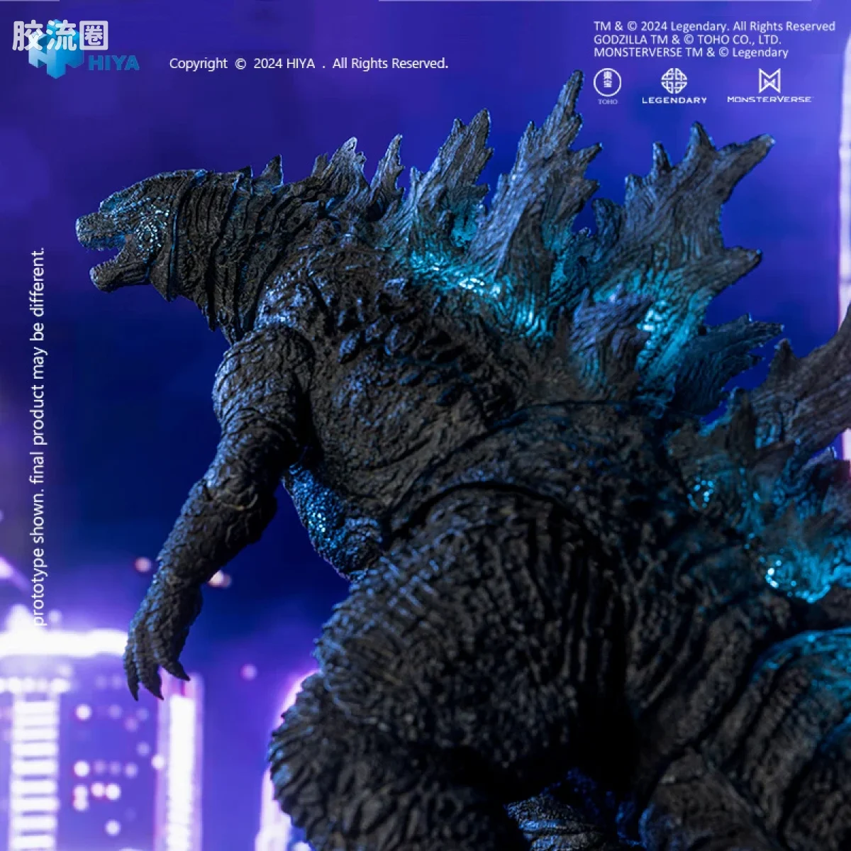 Hiya Toys/海雅 极致超值系列+ 哥斯拉大战金刚（2021） 热能射线哥斯拉 - 图片