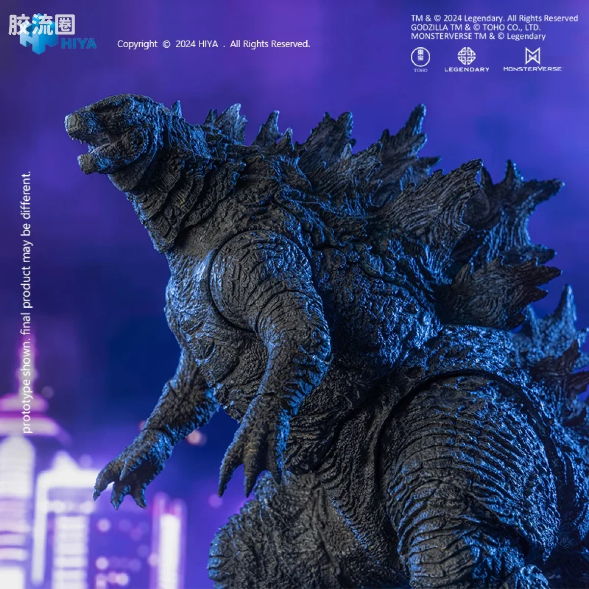 Hiya Toys/海雅 极致超值系列+ 哥斯拉大战金刚（2021） 热能射线哥斯拉 - 图片