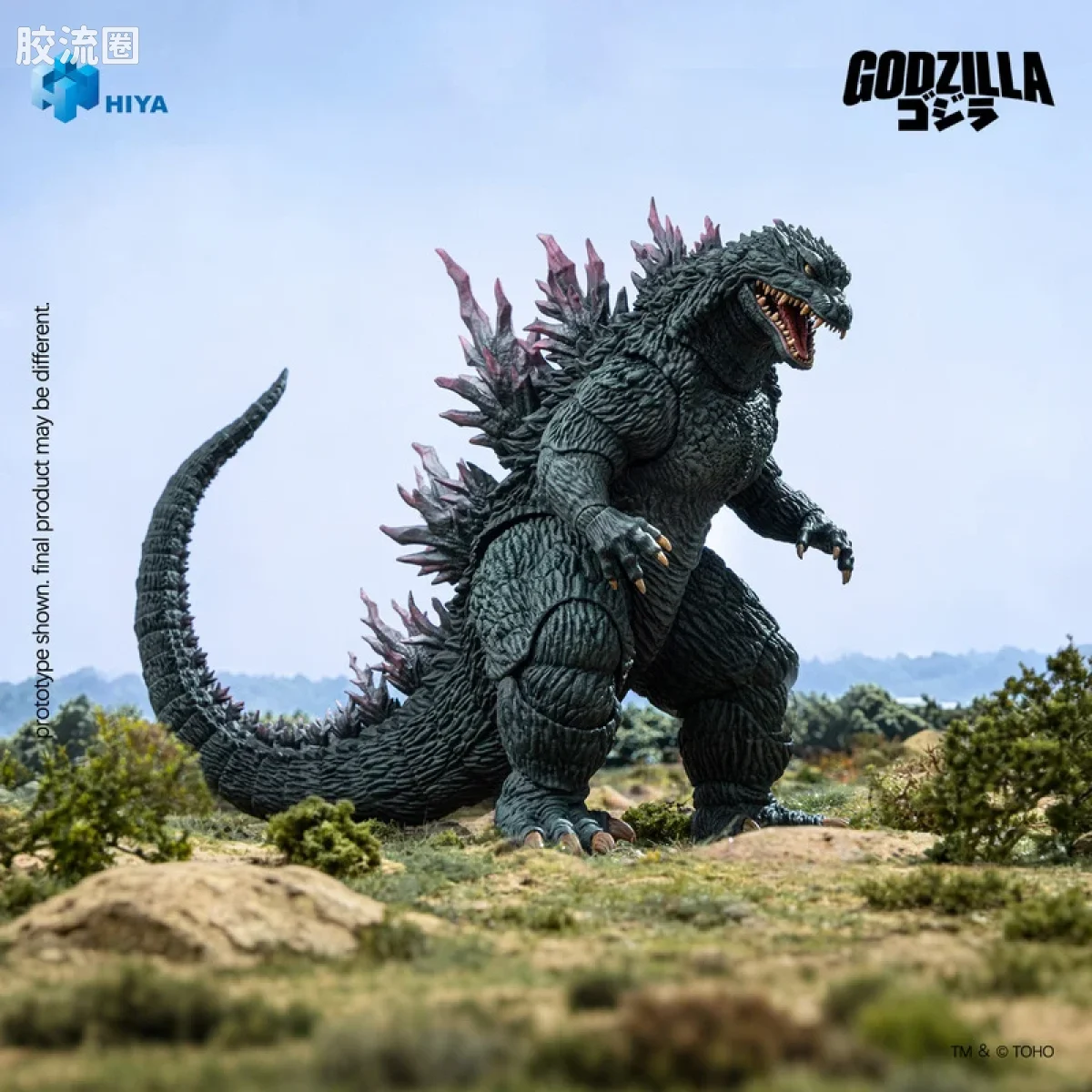 Hiya Toys/海雅 极致超值系列 《哥斯拉对梅加洛》2000 哥斯拉 - 图片