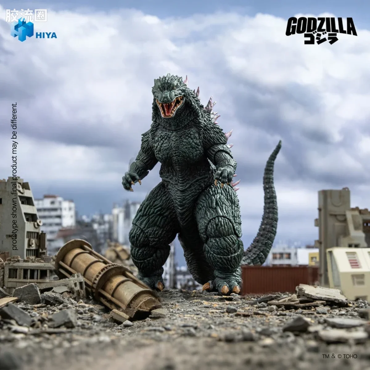 Hiya Toys/海雅 极致超值系列 《哥斯拉对梅加洛》2000 哥斯拉 - 图片