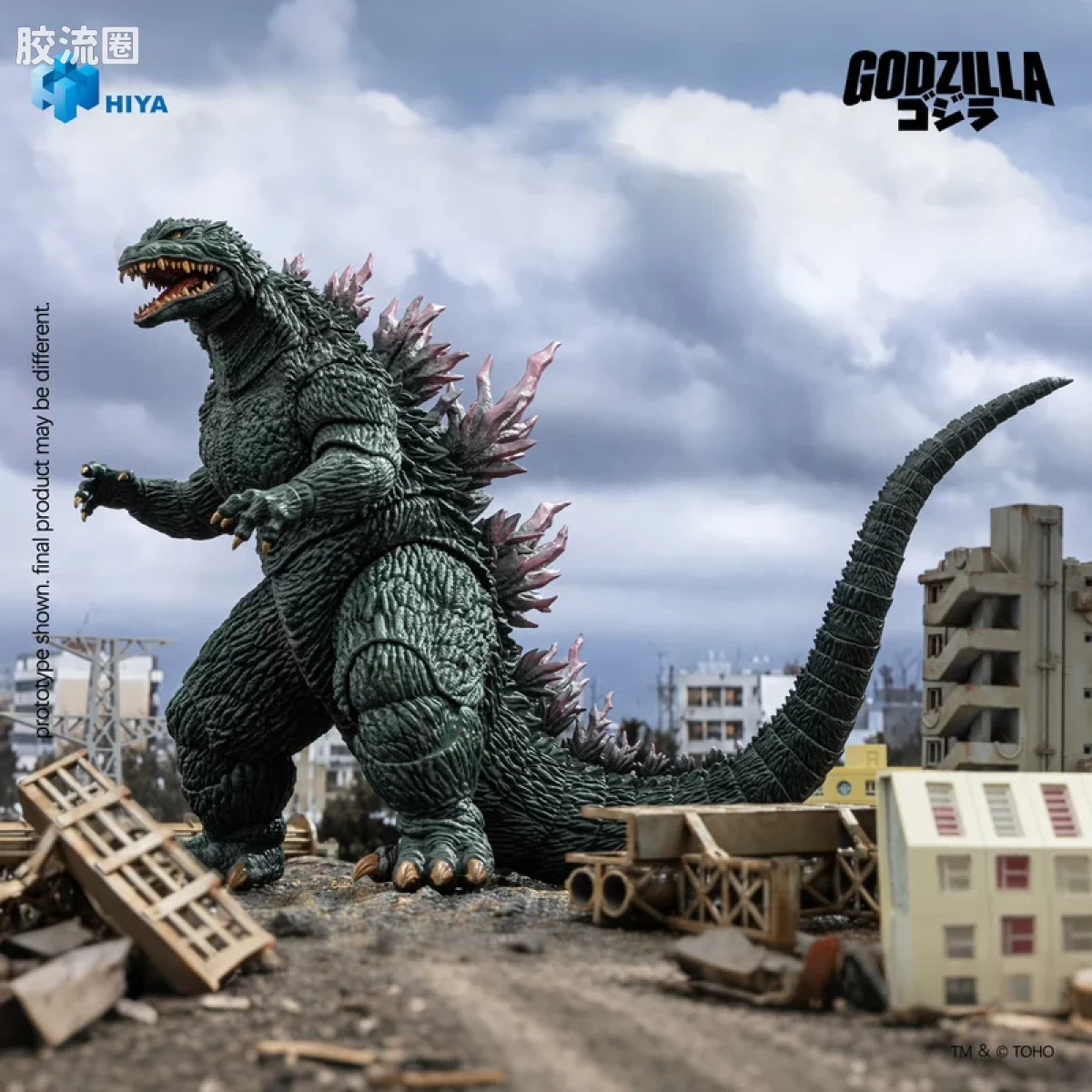 Hiya Toys/海雅 极致超值系列 《哥斯拉对梅加洛》2000 哥斯拉 - 图片