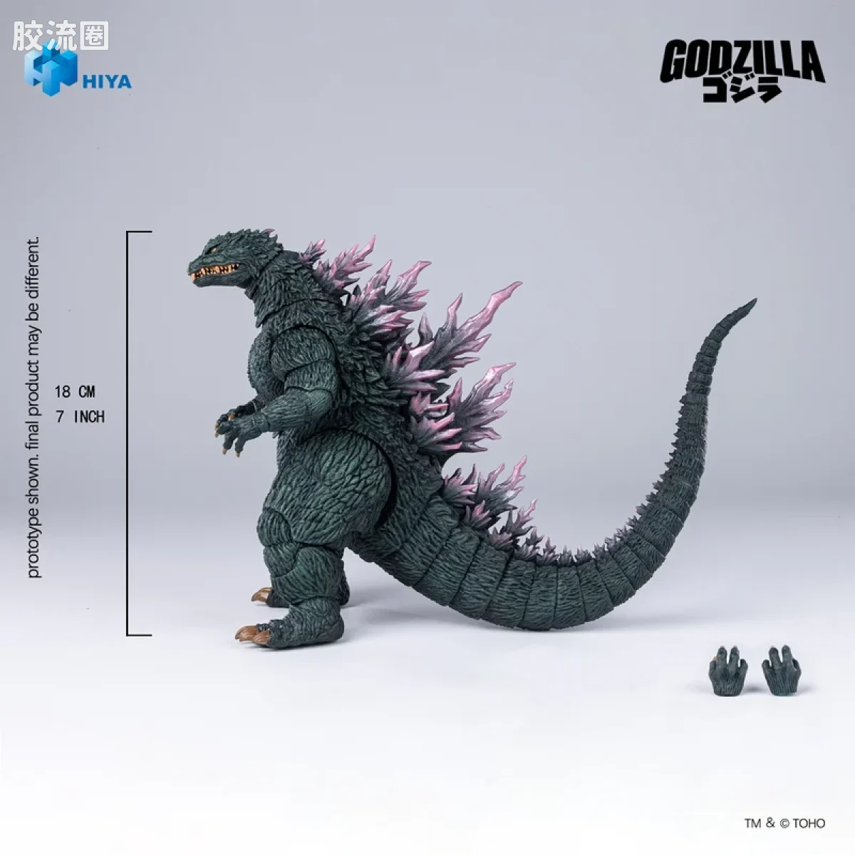 Hiya Toys/海雅 极致超值系列 《哥斯拉对梅加洛》2000 哥斯拉 - 图片