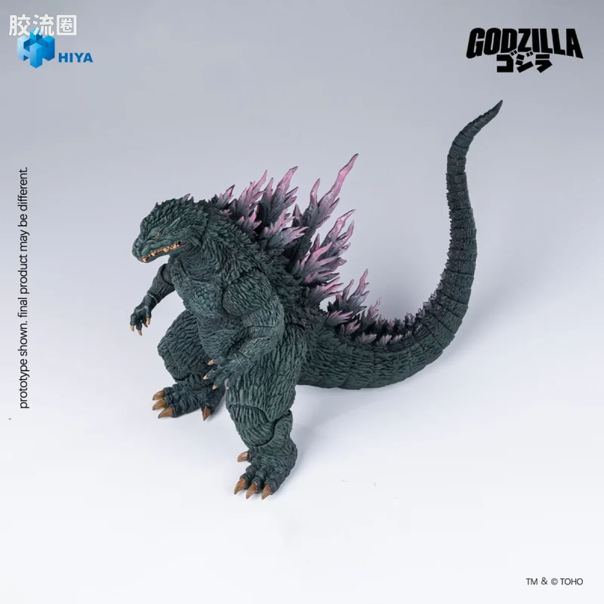 Hiya Toys/海雅 极致超值系列 《哥斯拉对梅加洛》2000 哥斯拉 - 图片