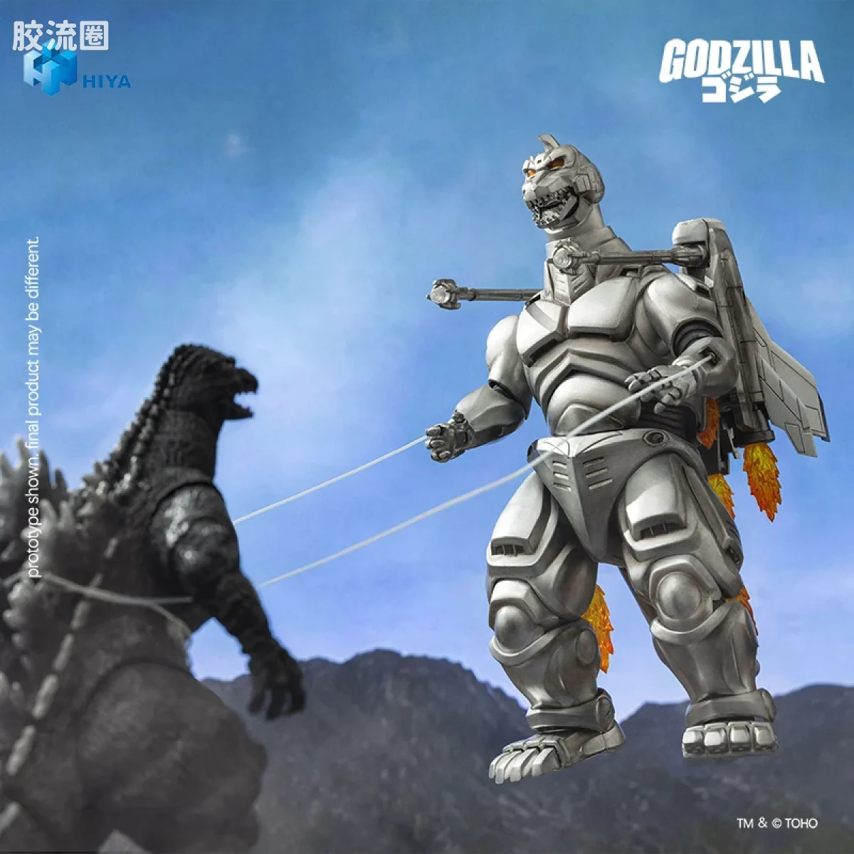 Hiya Toys/海雅 极致超值系列 《哥斯拉对机械哥斯拉》1993 超级机械哥斯拉 - 图片