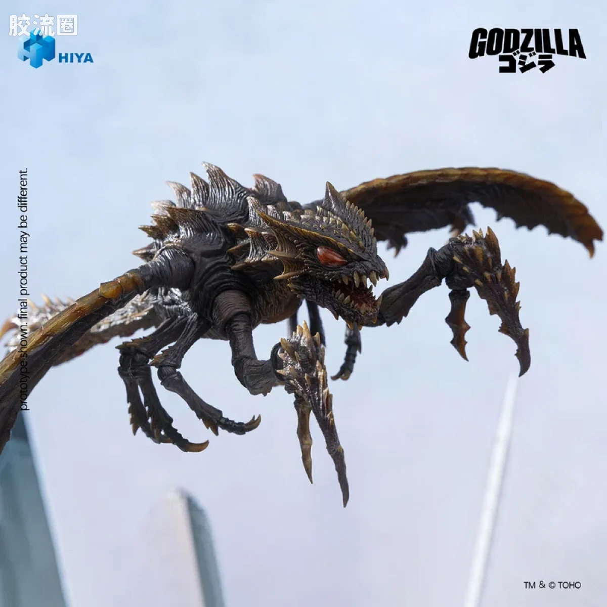 Hiya Toys/海雅 极致超值系列 《哥斯拉对梅加洛》2000 梅加洛 - 图片