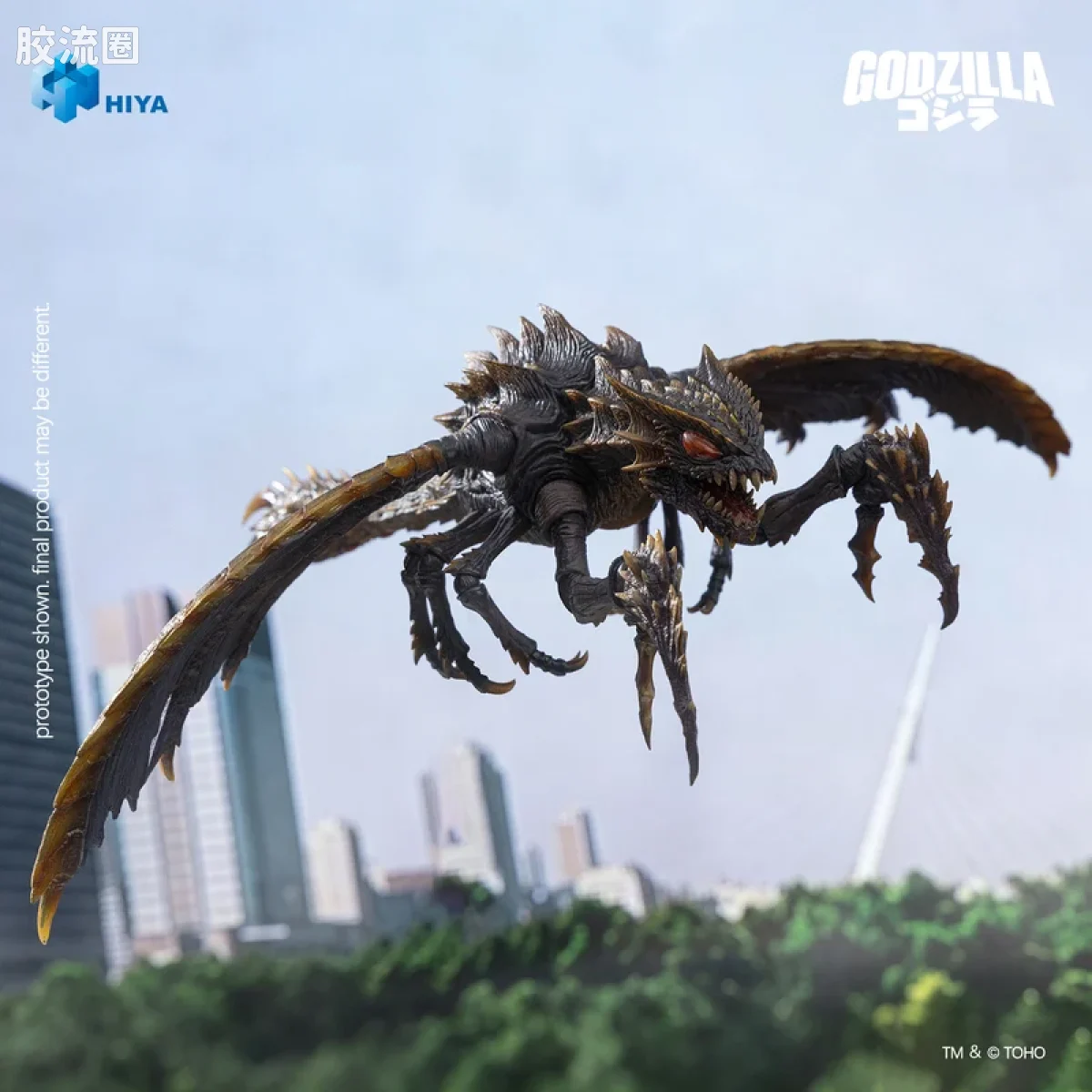 Hiya Toys/海雅 极致超值系列 《哥斯拉对梅加洛》2000 梅加洛 - 图片