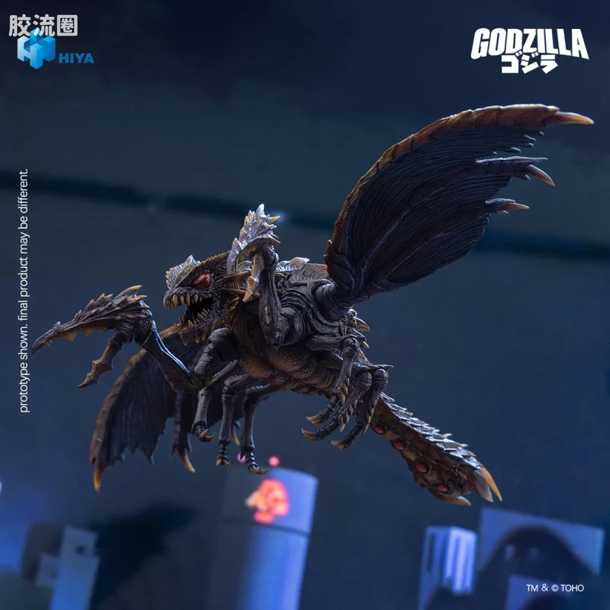 Hiya Toys/海雅 极致超值系列 《哥斯拉对梅加洛》2000 梅加洛 - 图片