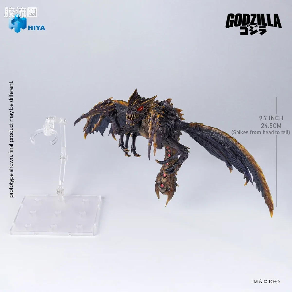 Hiya Toys/海雅 极致超值系列 《哥斯拉对梅加洛》2000 梅加洛 - 图片