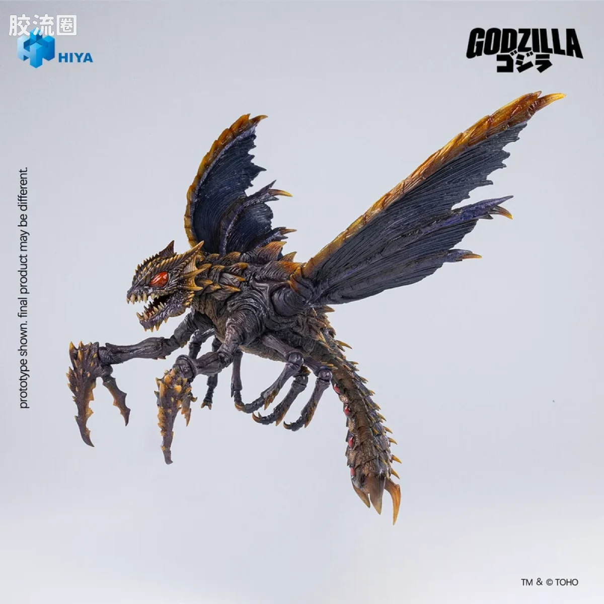 Hiya Toys/海雅 极致超值系列 《哥斯拉对梅加洛》2000 梅加洛 - 图片