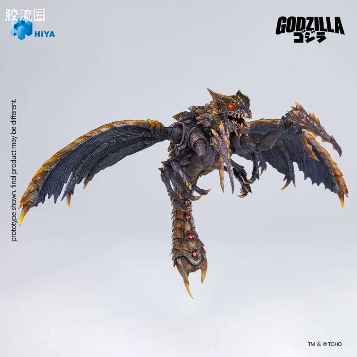 Hiya Toys/海雅 极致超值系列 《哥斯拉对梅加洛》2000 梅加洛 - 图片