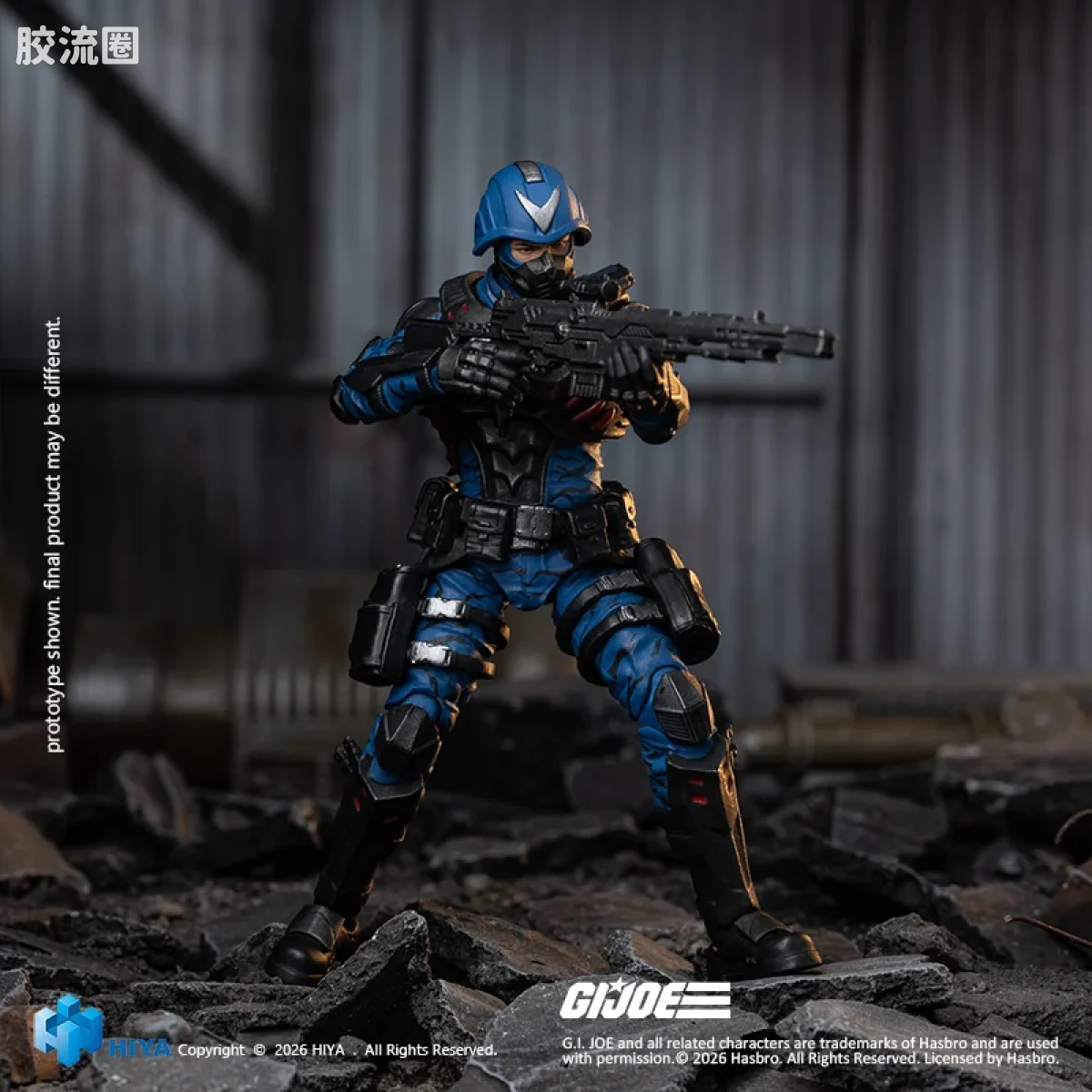Hiya Toys/海雅 1/18 动漫 特种部队系列 眼镜蛇军官 - 图片