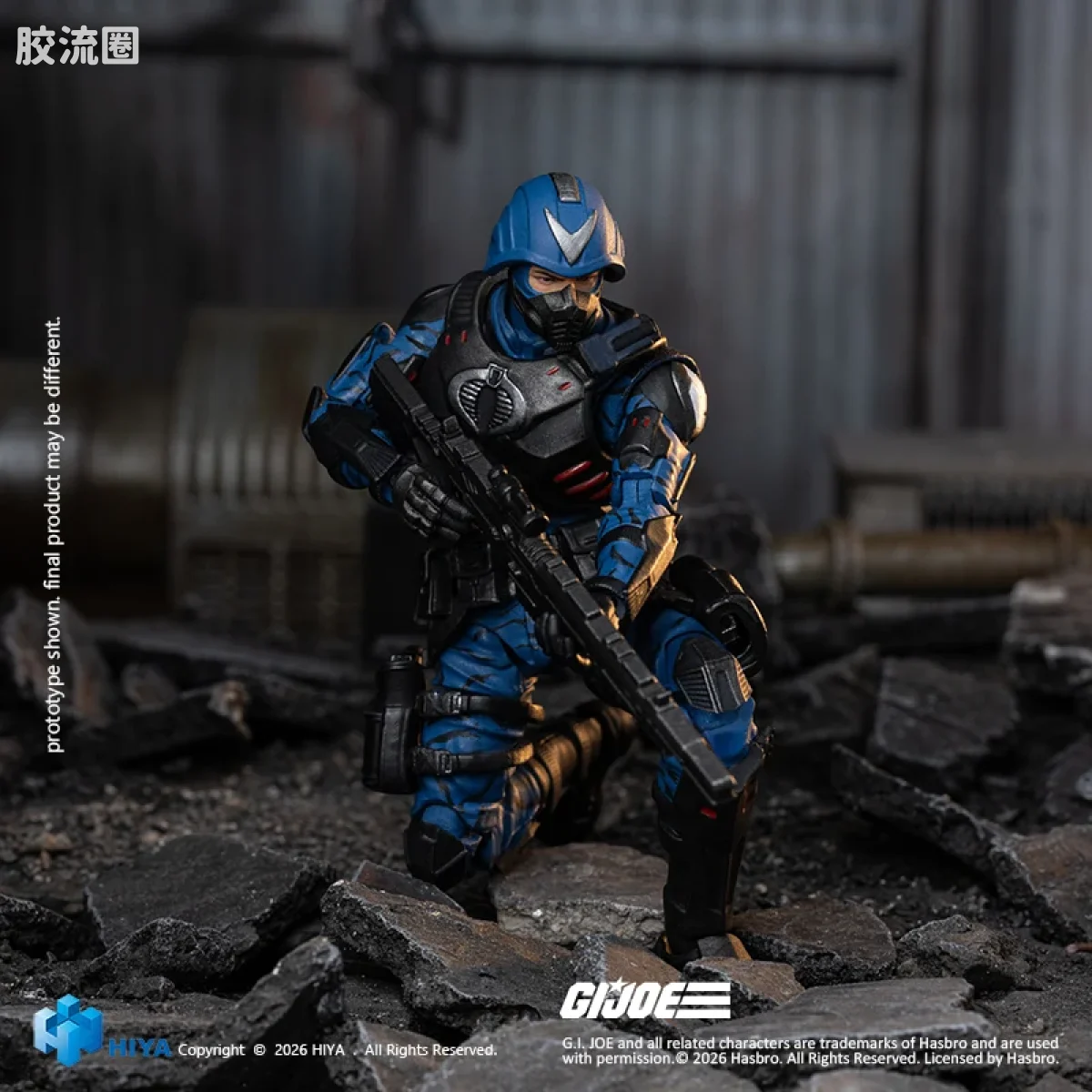 Hiya Toys/海雅 1/18 动漫 特种部队系列 眼镜蛇军官 - 图片
