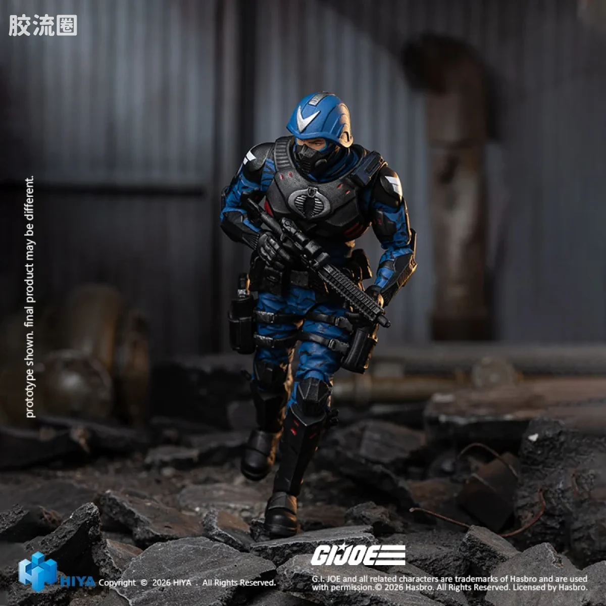 Hiya Toys/海雅 1/18 动漫 特种部队系列 眼镜蛇军官 - 图片