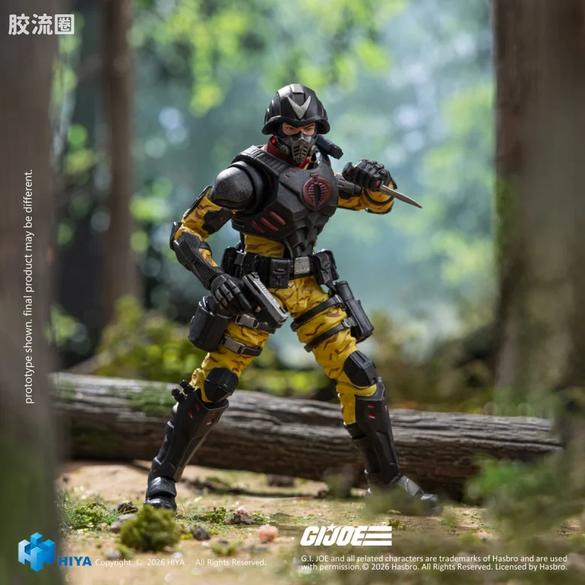 Hiya Toys/海雅 1/18 动漫 特种部队系列 眼镜蛇军官 蟒蛇巡逻队版 - 图片