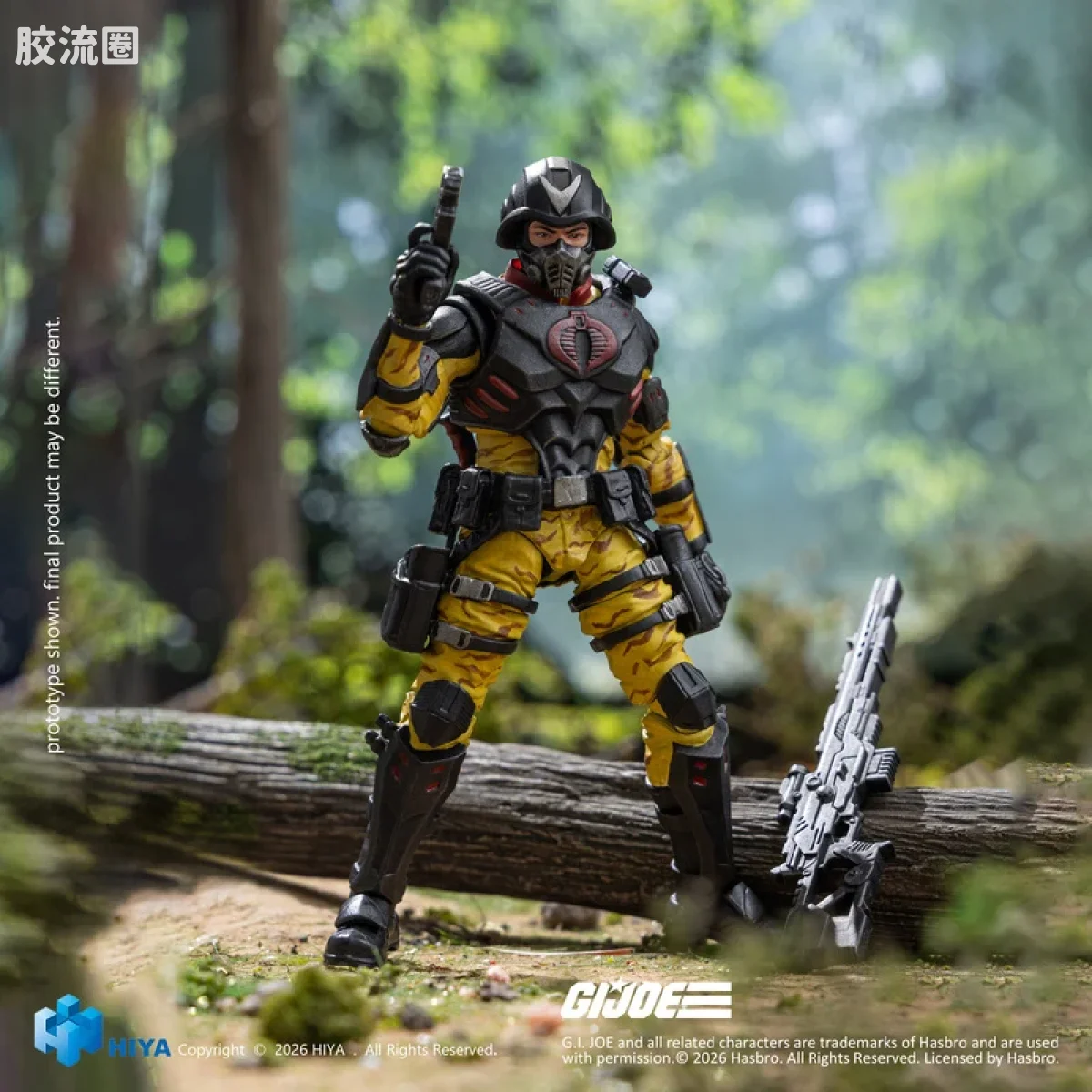Hiya Toys/海雅 1/18 动漫 特种部队系列 眼镜蛇军官 蟒蛇巡逻队版 - 图片