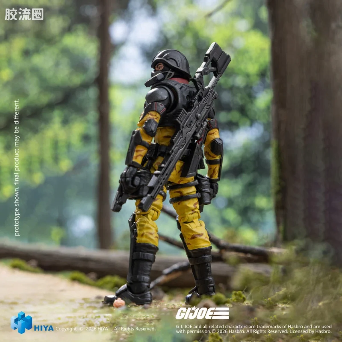 Hiya Toys/海雅 1/18 动漫 特种部队系列 眼镜蛇军官 蟒蛇巡逻队版 - 图片