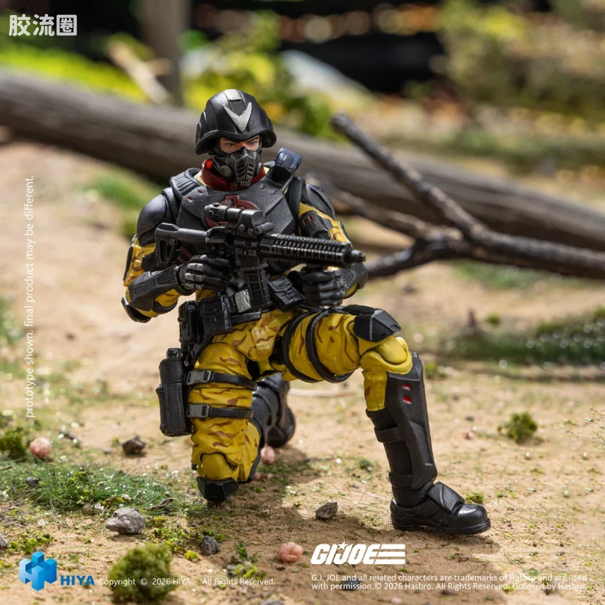 Hiya Toys/海雅 1/18 动漫 特种部队系列 眼镜蛇军官 蟒蛇巡逻队版 - 图片