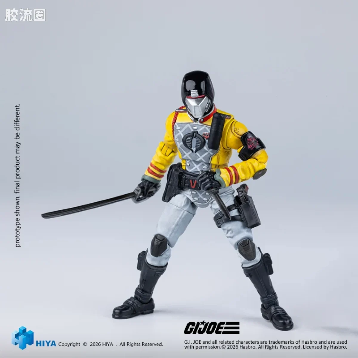 Hiya Toys/海雅 1/18 动漫 特种部队系列 红装卫队 蟒蛇巡逻队版 - 图片