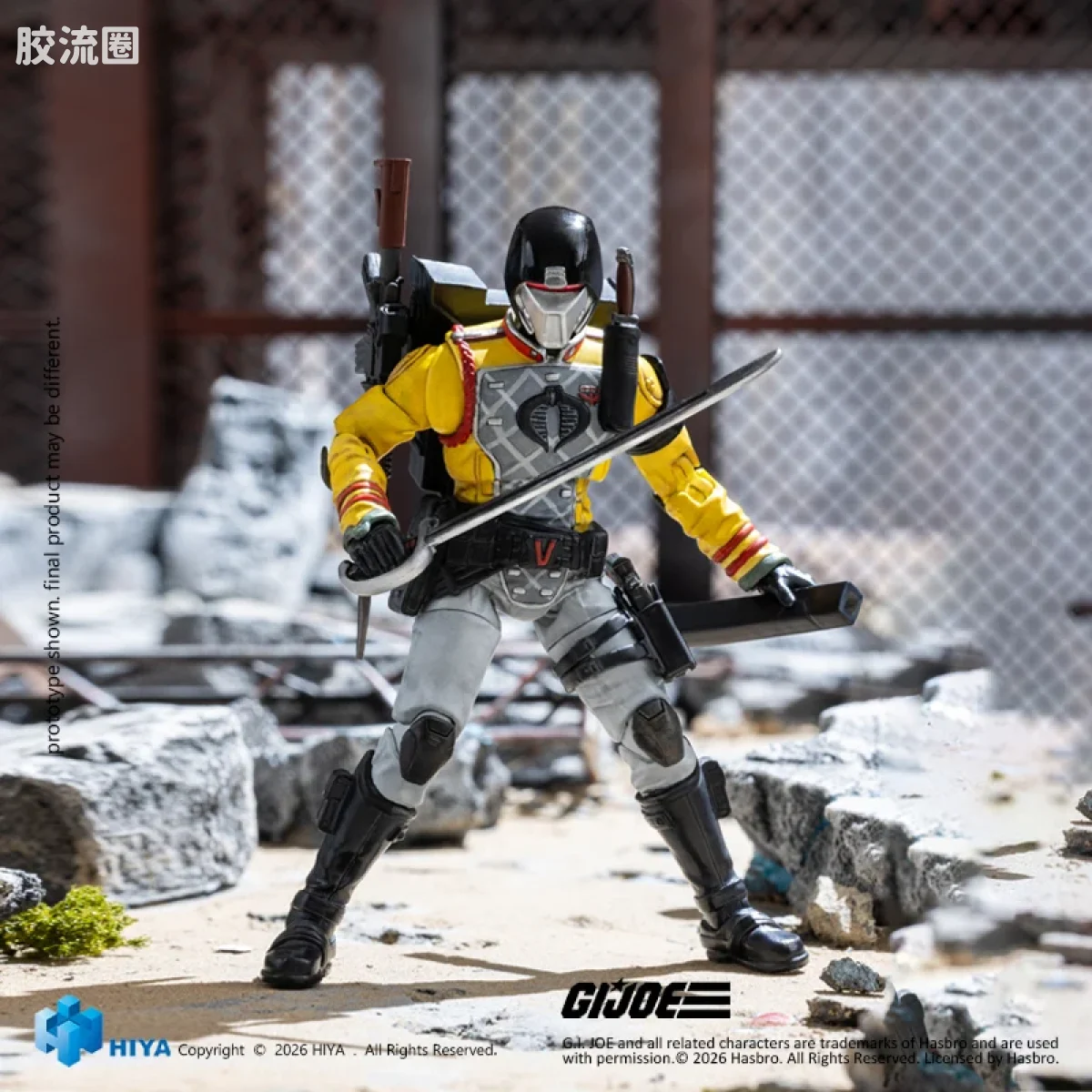 Hiya Toys/海雅 1/18 动漫 特种部队系列 红装卫队 蟒蛇巡逻队版 - 图片