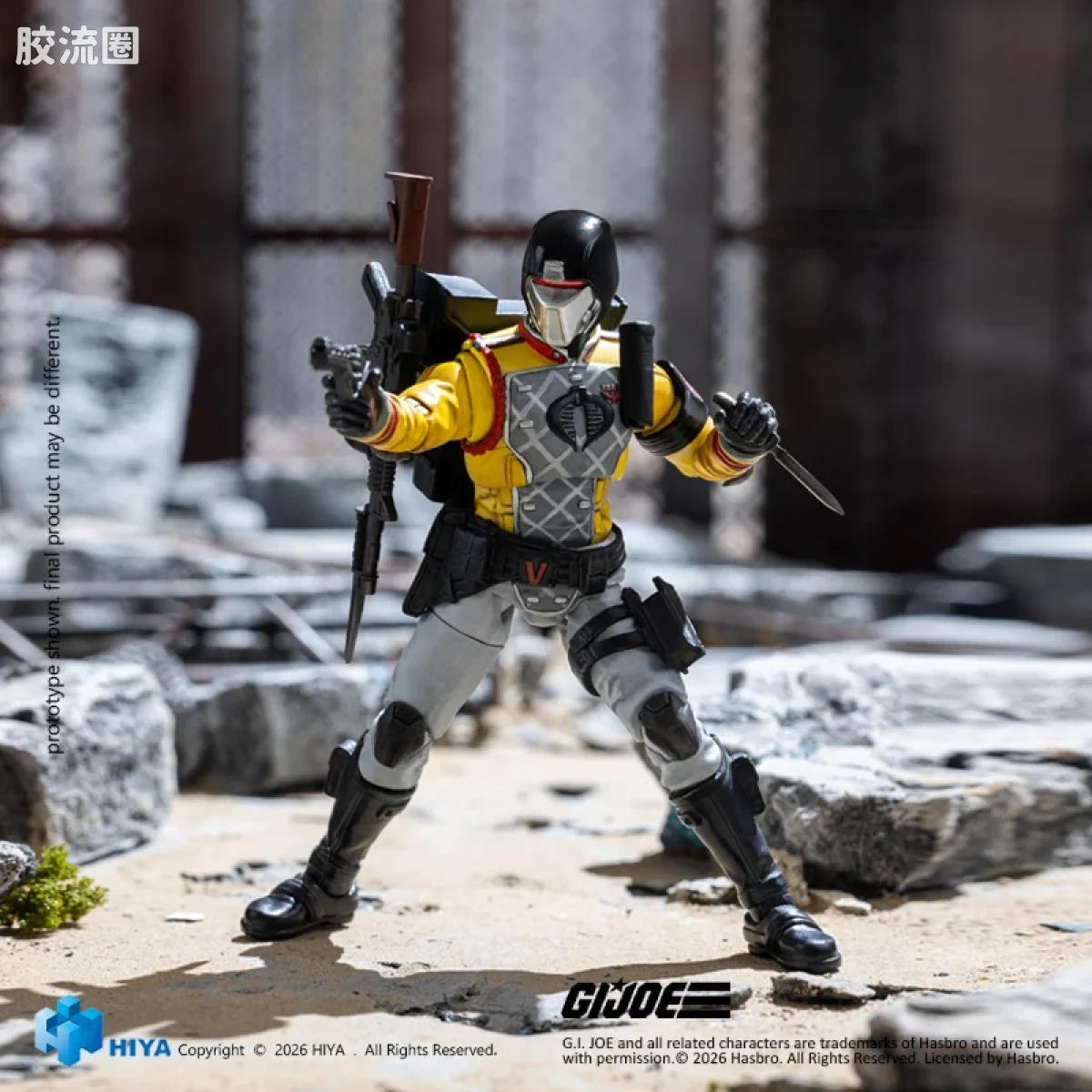 Hiya Toys/海雅 1/18 动漫 特种部队系列 红装卫队 蟒蛇巡逻队版 - 图片