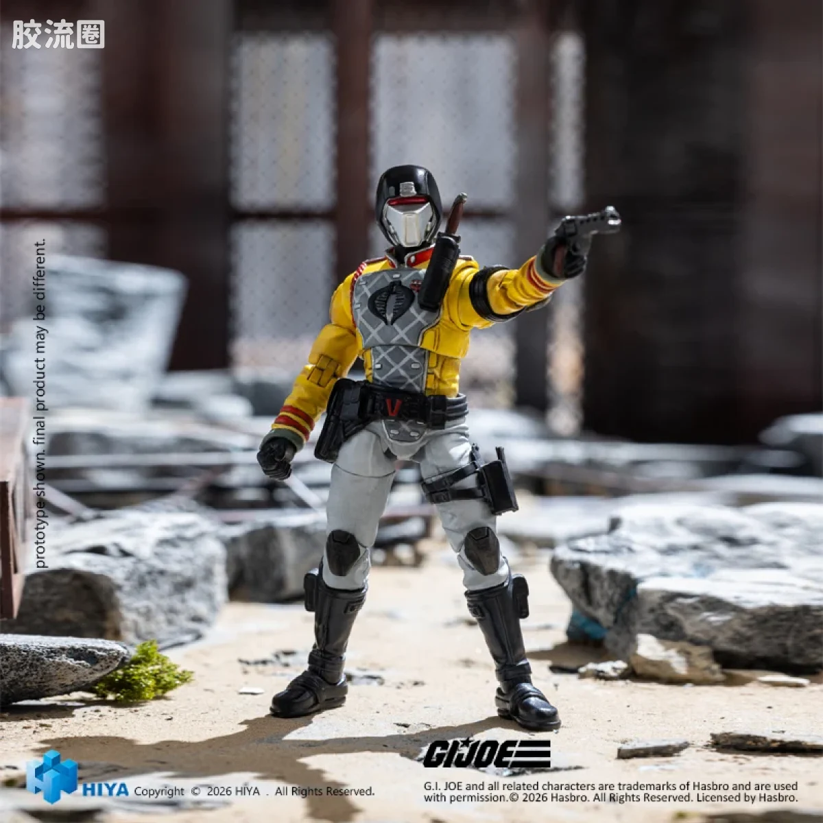 Hiya Toys/海雅 1/18 动漫 特种部队系列 红装卫队 蟒蛇巡逻队版 - 图片