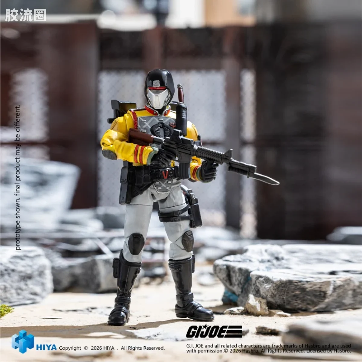 Hiya Toys/海雅 1/18 动漫 特种部队系列 红装卫队 蟒蛇巡逻队版 - 图片