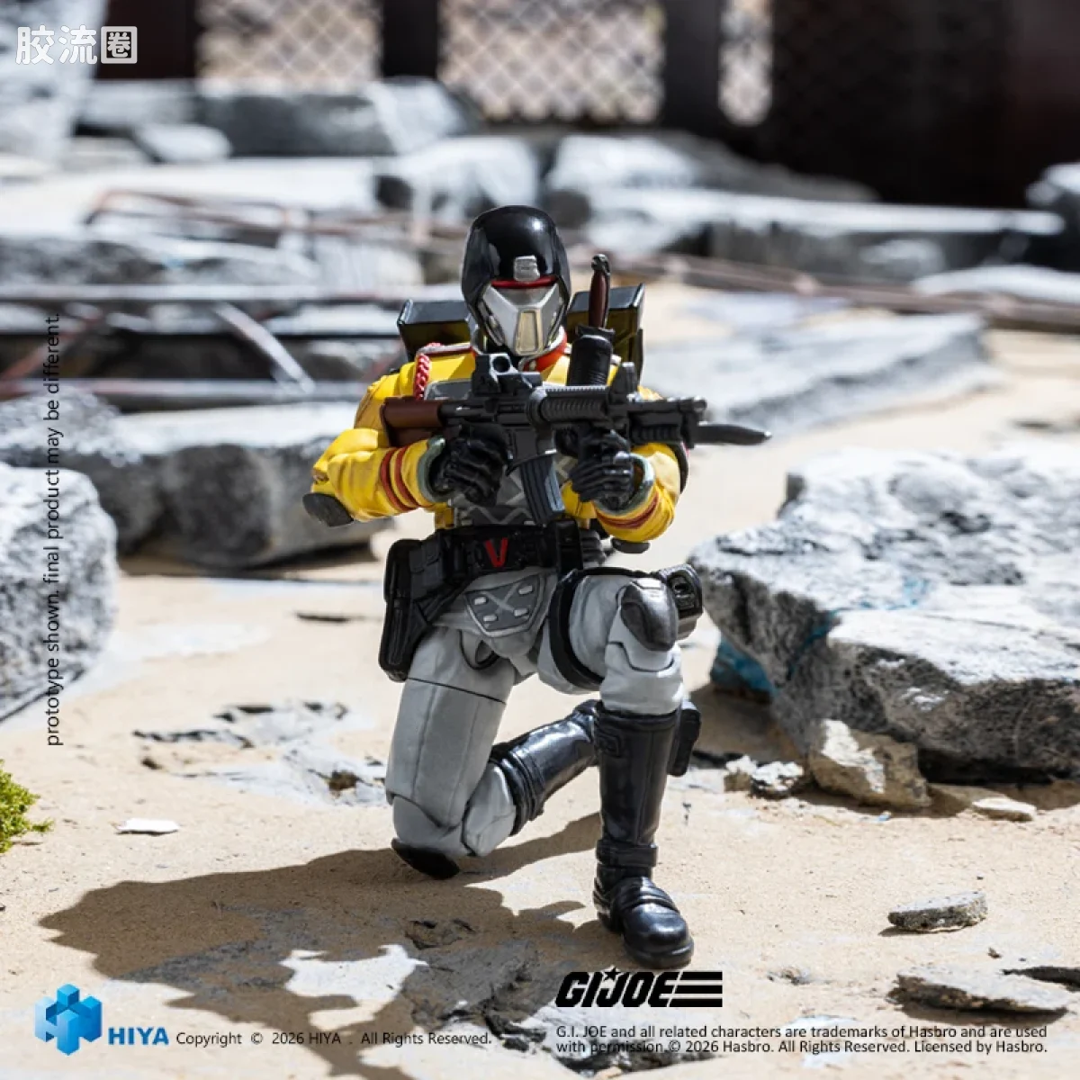 Hiya Toys/海雅 1/18 动漫 特种部队系列 红装卫队 蟒蛇巡逻队版 - 图片