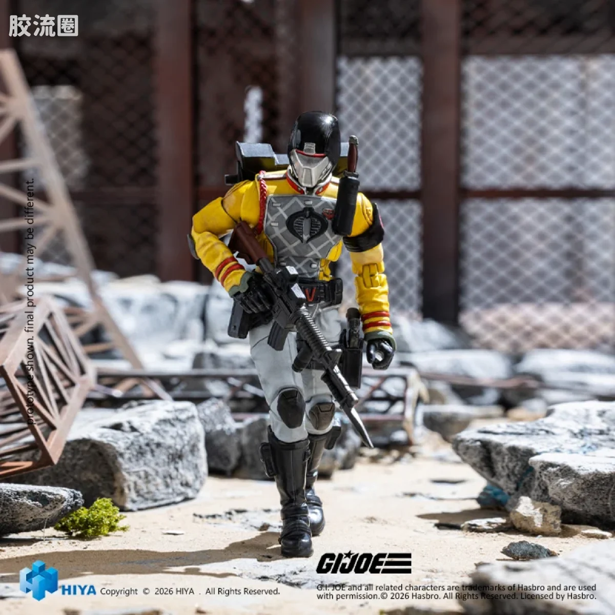 Hiya Toys/海雅 1/18 动漫 特种部队系列 红装卫队 蟒蛇巡逻队版 - 图片