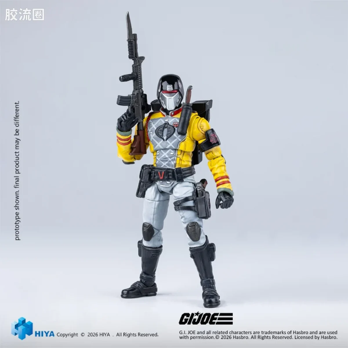 Hiya Toys/海雅 1/18 动漫 特种部队系列 红装卫队 蟒蛇巡逻队版 - 图片
