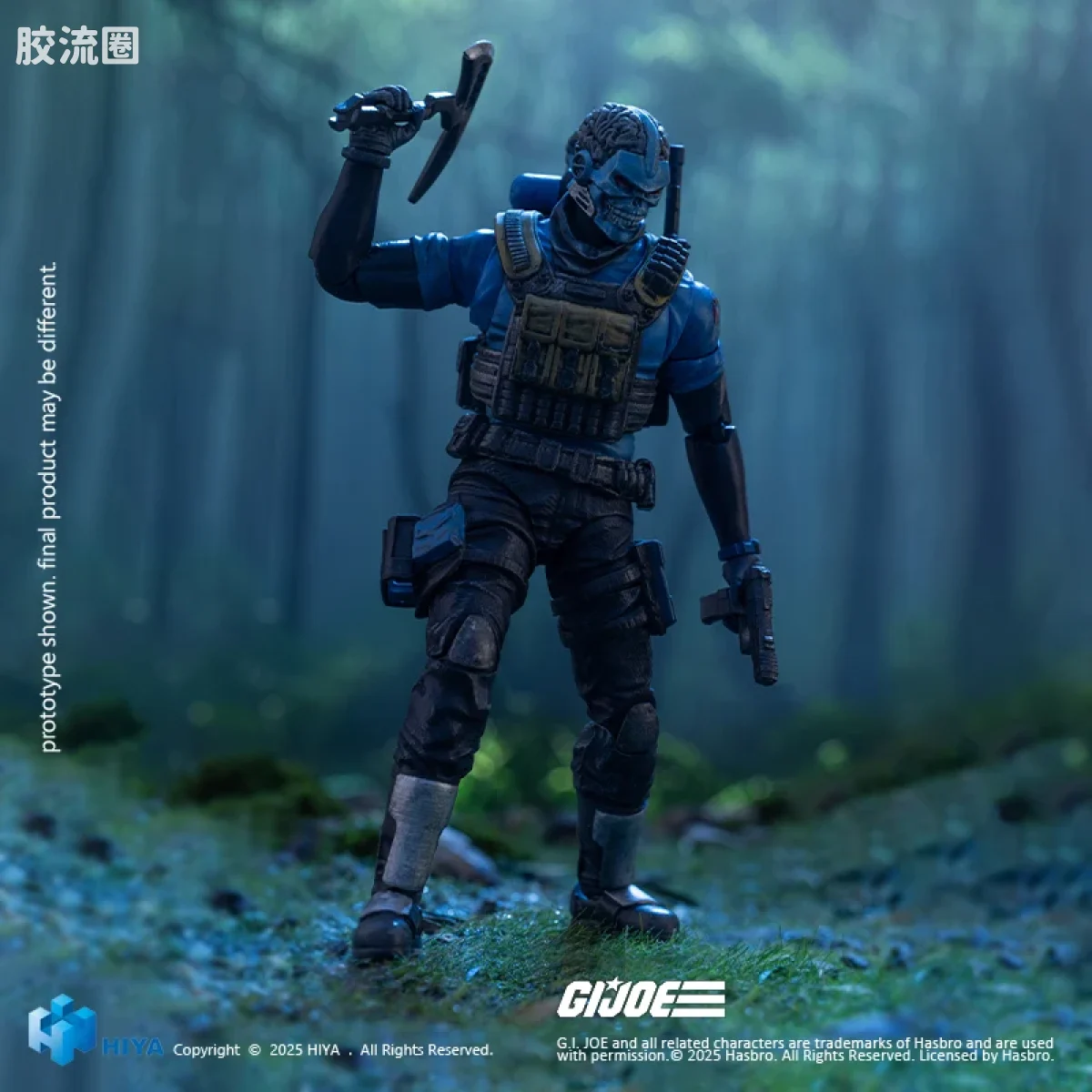 Hiya Toys/海雅 1/18 动漫 特种部队系列 山地毒蛇兵 - 图片
