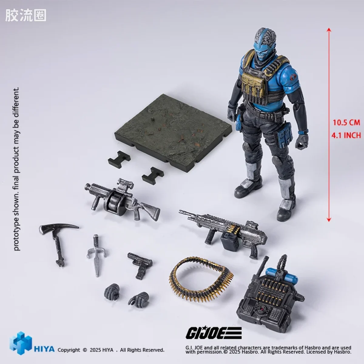 Hiya Toys/海雅 1/18 动漫 特种部队系列 山地毒蛇兵 - 图片