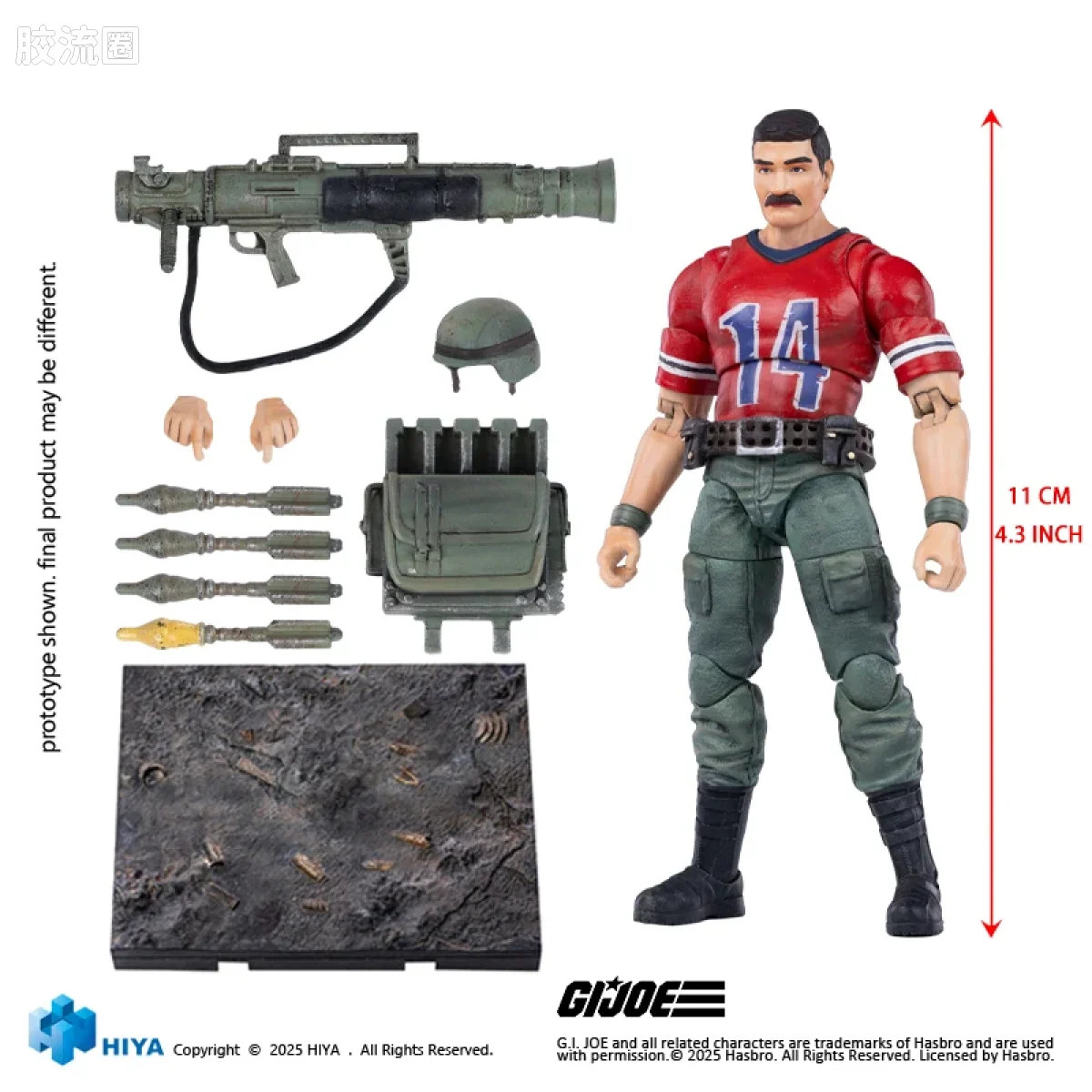 Hiya Toys/海雅 1/18 动漫 特种部队系列 火箭筒 - 图片