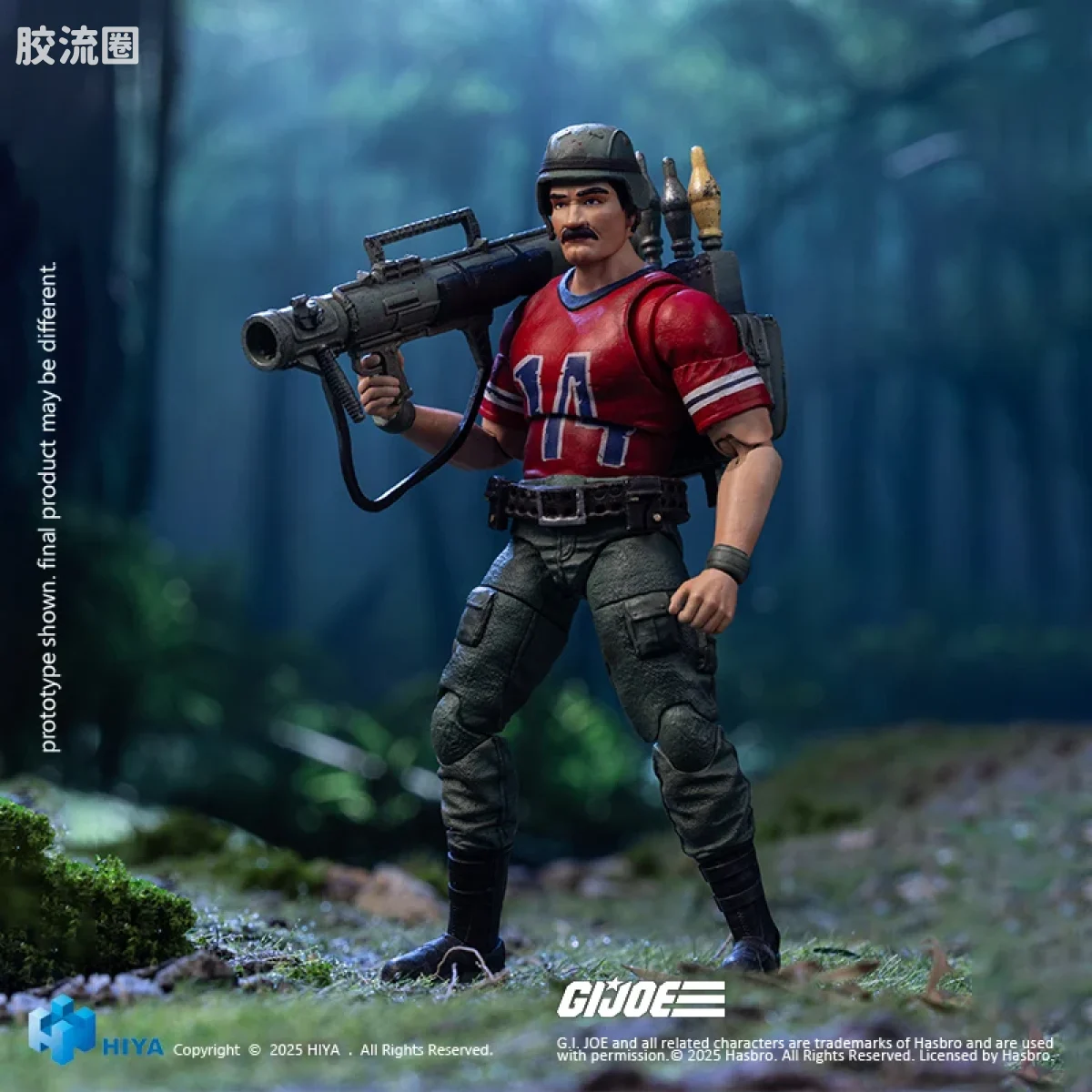火箭筒