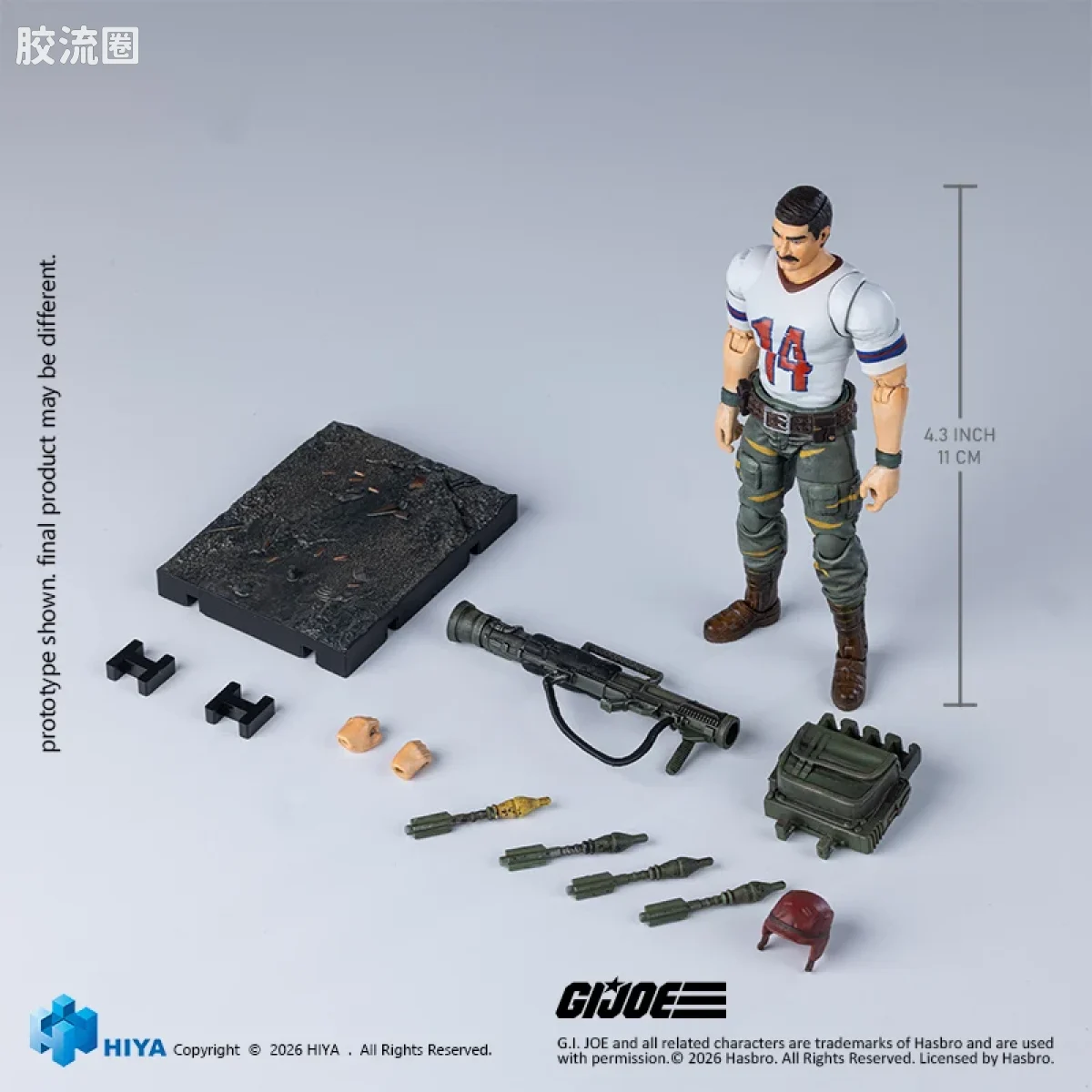 Hiya Toys/海雅 1/18 动漫 特种部队系列 火箭筒 老虎力量版 - 图片
