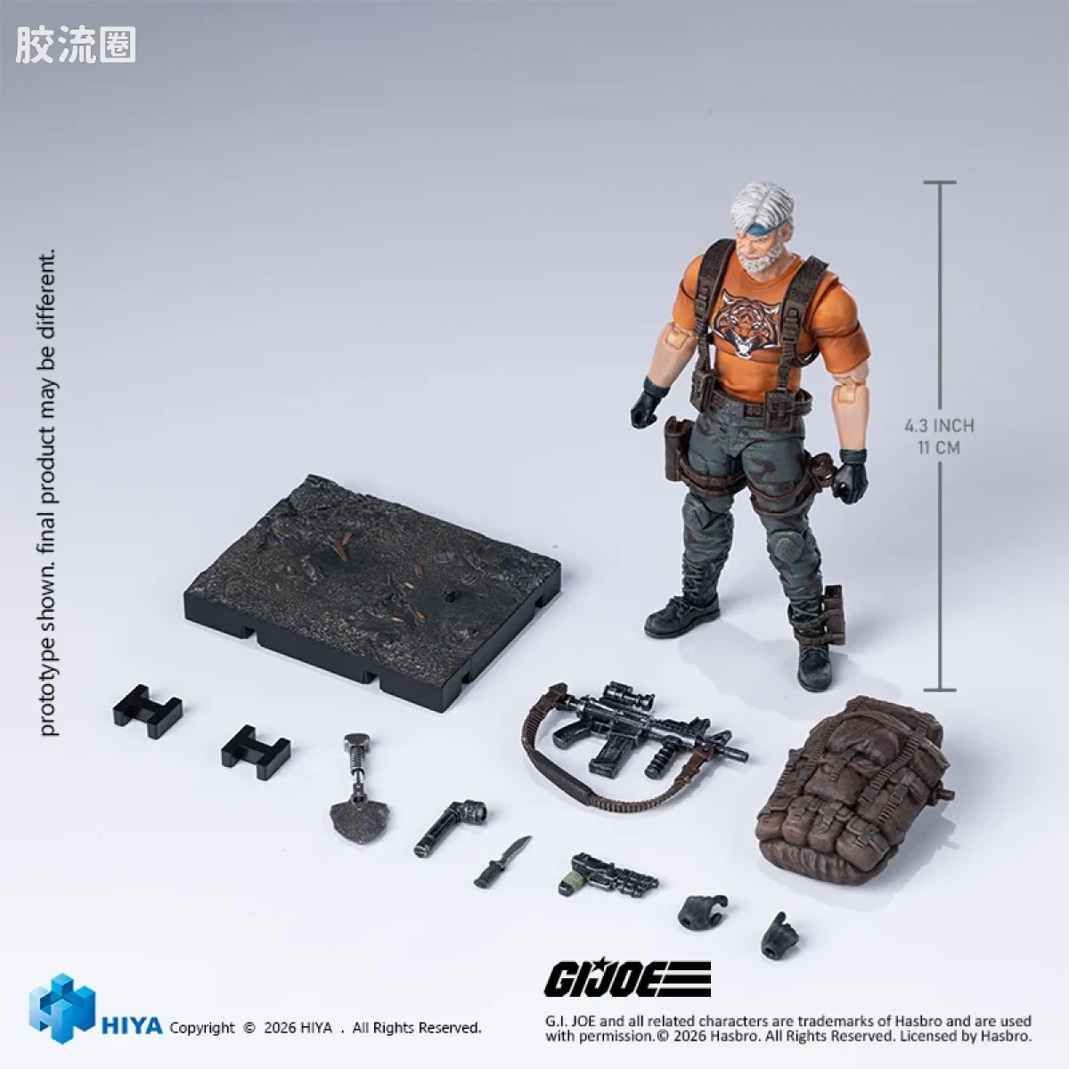 Hiya Toys/海雅 1/18 动漫 特种部队系列 内陆 老虎力量版 - 图片
