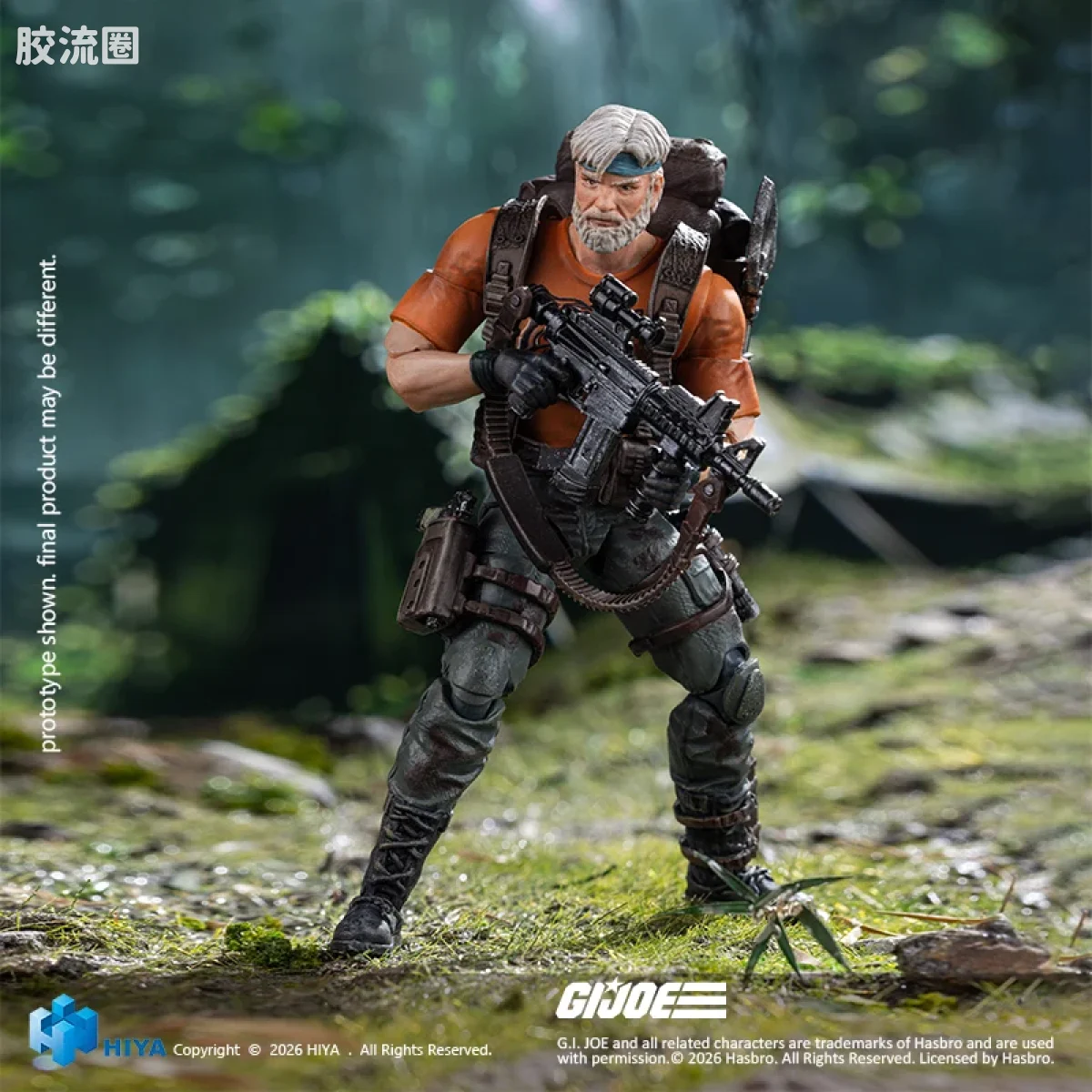 Hiya Toys/海雅 1/18 动漫 特种部队系列 内陆 老虎力量版 - 图片